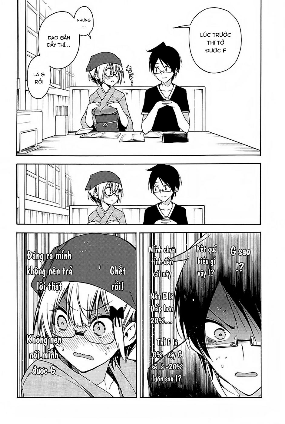 Chúng Ta Không Thể Học Chapter 44 - Trang 2