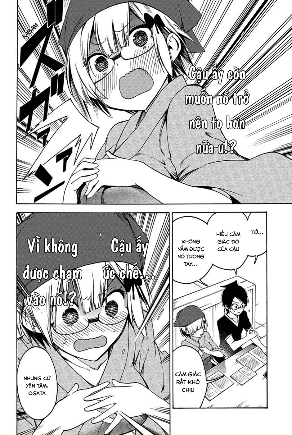 Chúng Ta Không Thể Học Chapter 44 - Trang 2