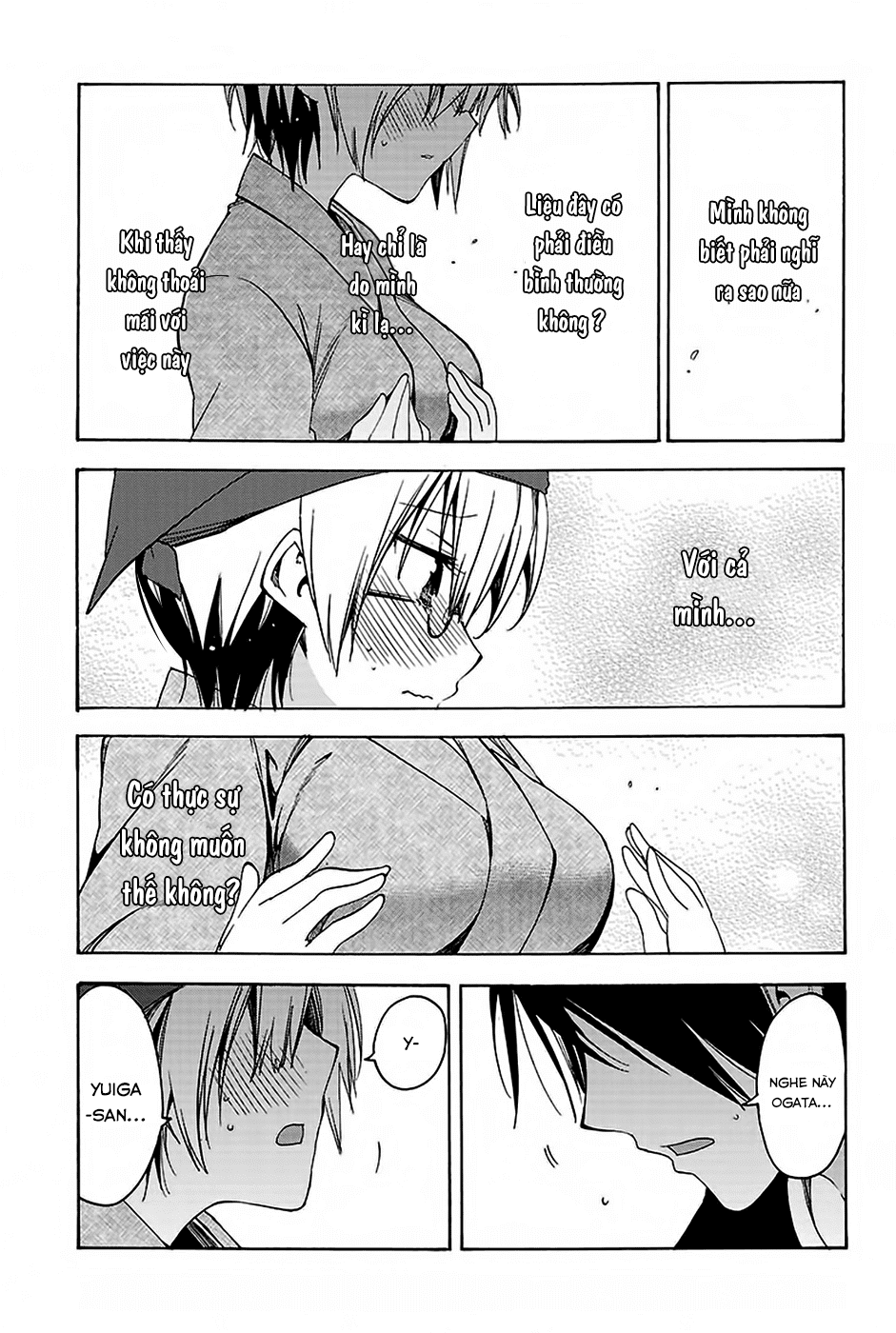 Chúng Ta Không Thể Học Chapter 44 - Trang 2