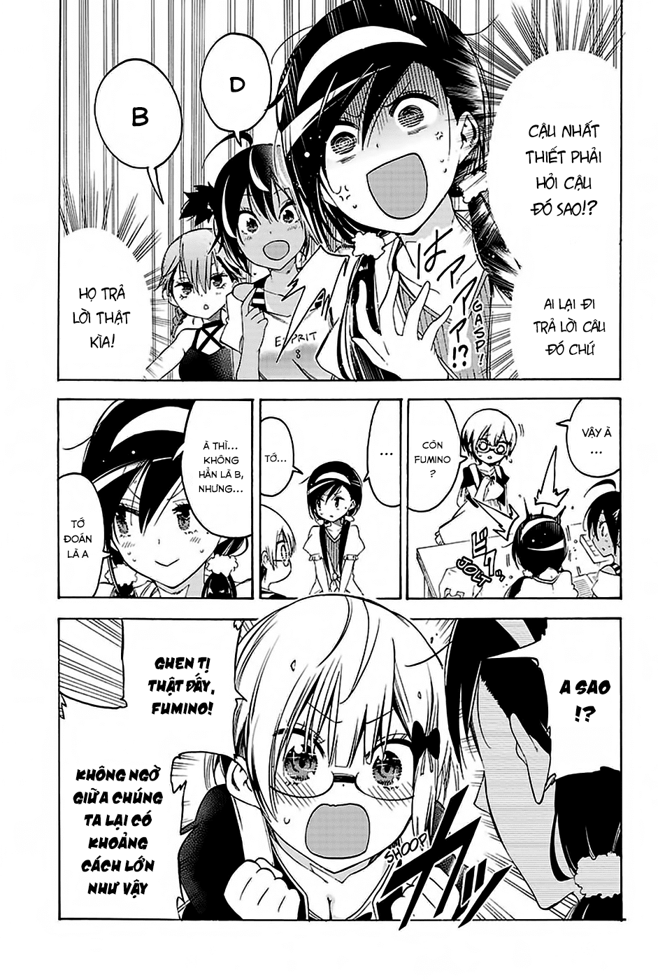 Chúng Ta Không Thể Học Chapter 44 - Trang 2