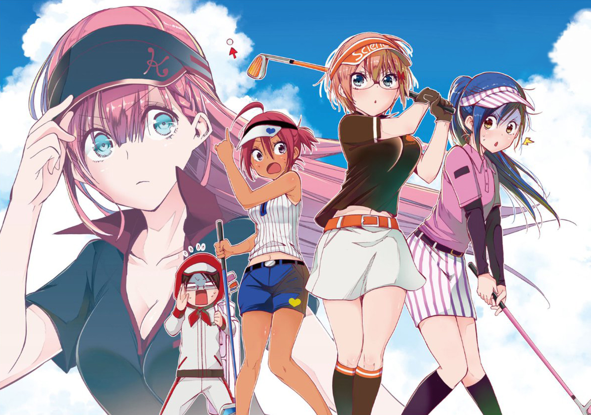 Chúng Ta Không Thể Học Chapter 45 - Trang 2