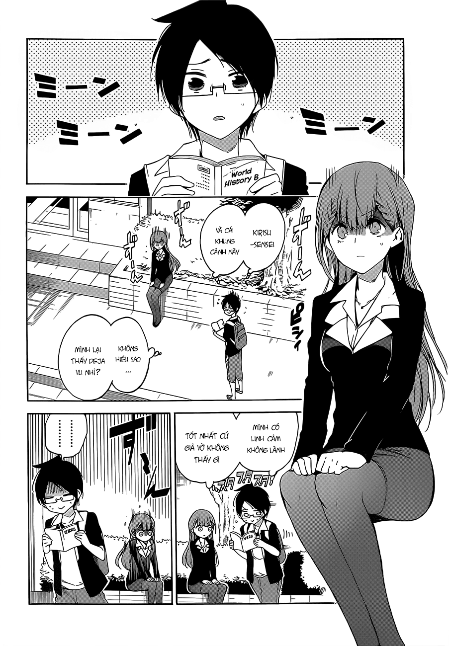 Chúng Ta Không Thể Học Chapter 45 - Trang 2