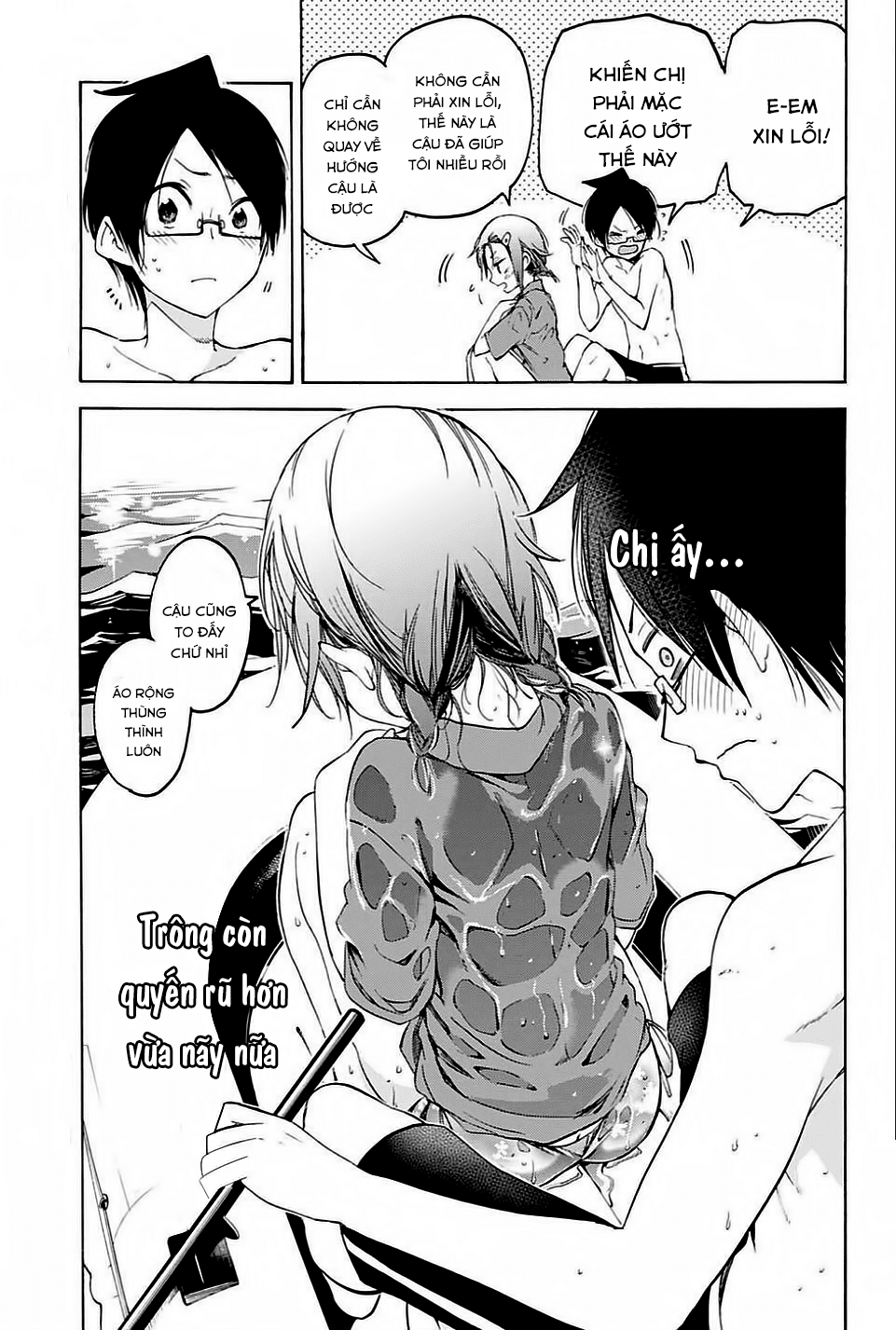 Chúng Ta Không Thể Học Chapter 48 - Trang 2