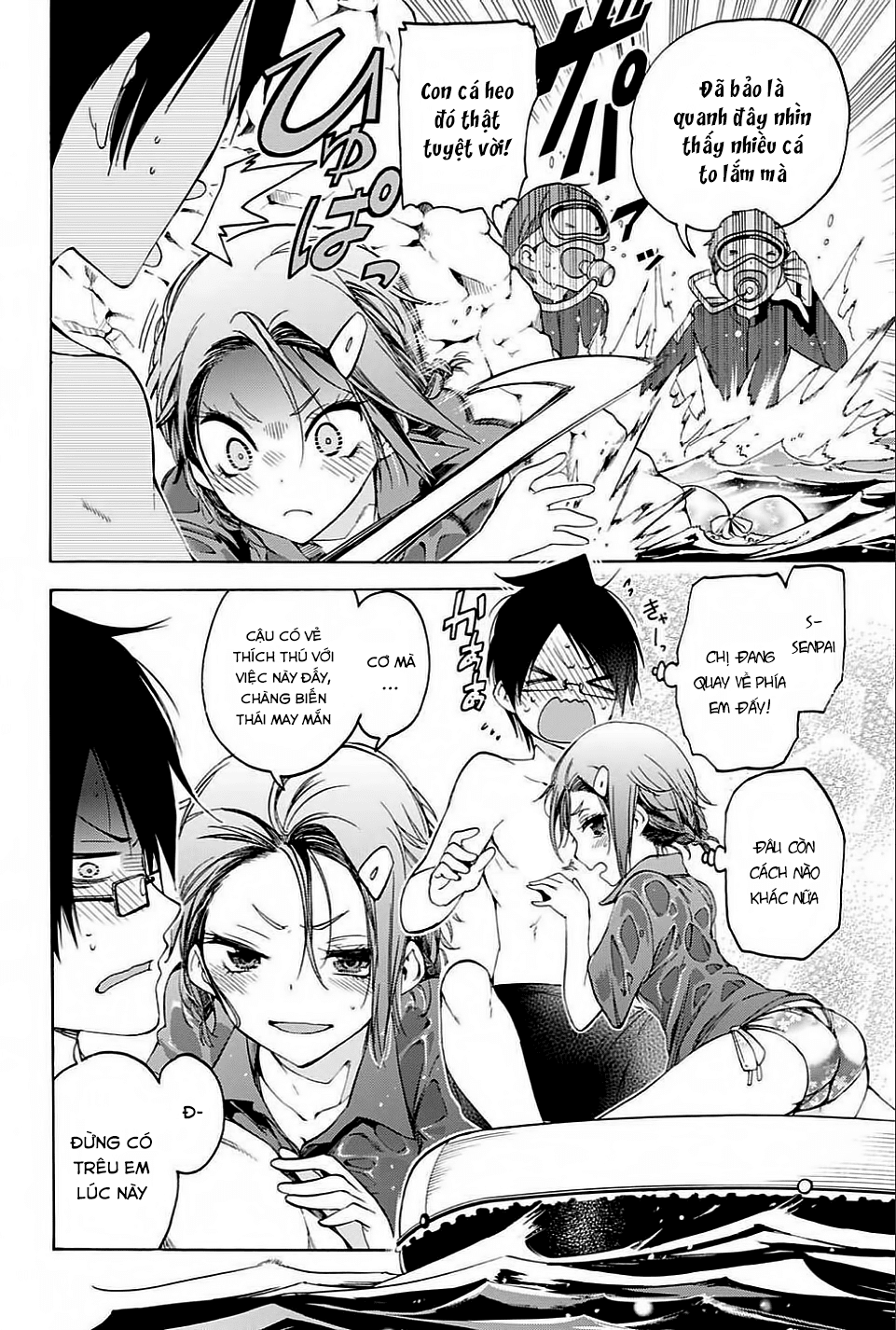 Chúng Ta Không Thể Học Chapter 48 - Trang 2