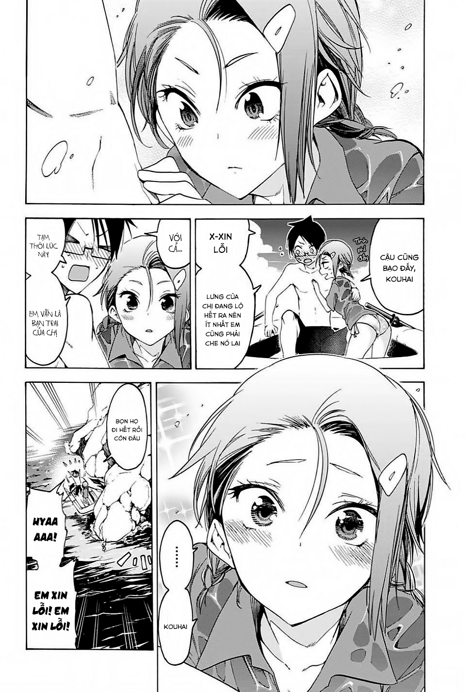 Chúng Ta Không Thể Học Chapter 48 - Trang 2