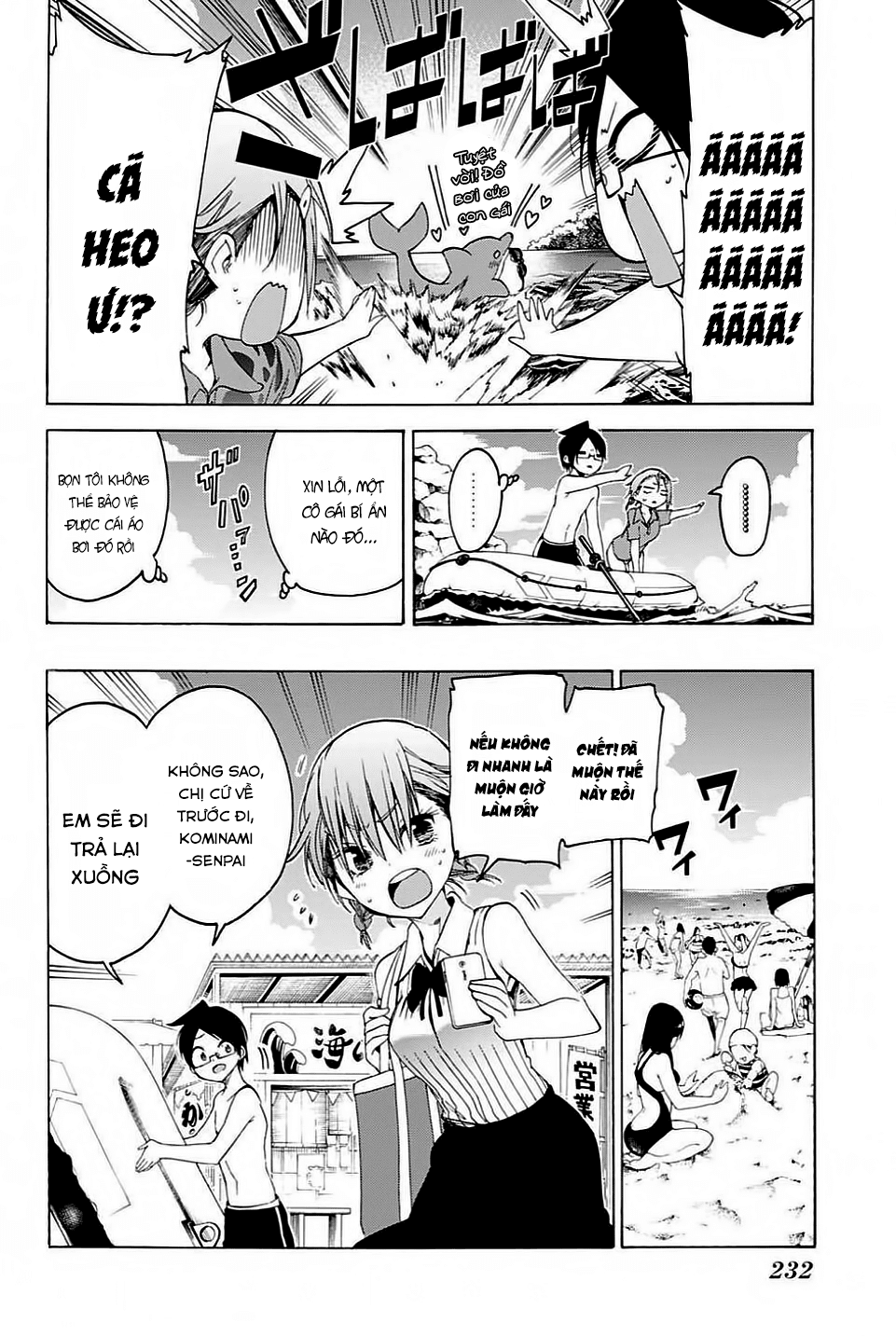 Chúng Ta Không Thể Học Chapter 48 - Trang 2