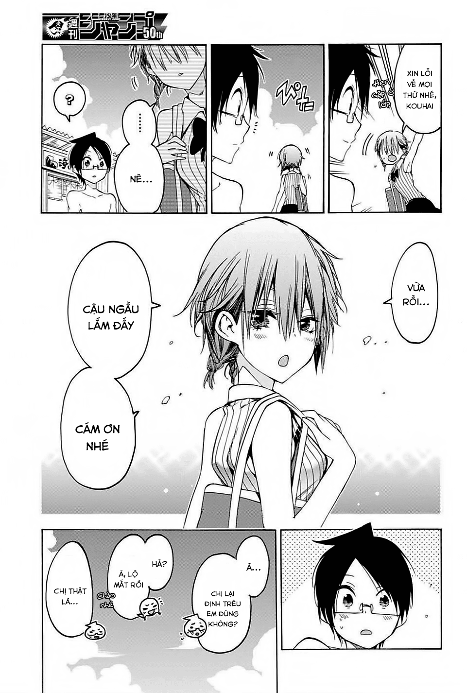 Chúng Ta Không Thể Học Chapter 48 - Trang 2