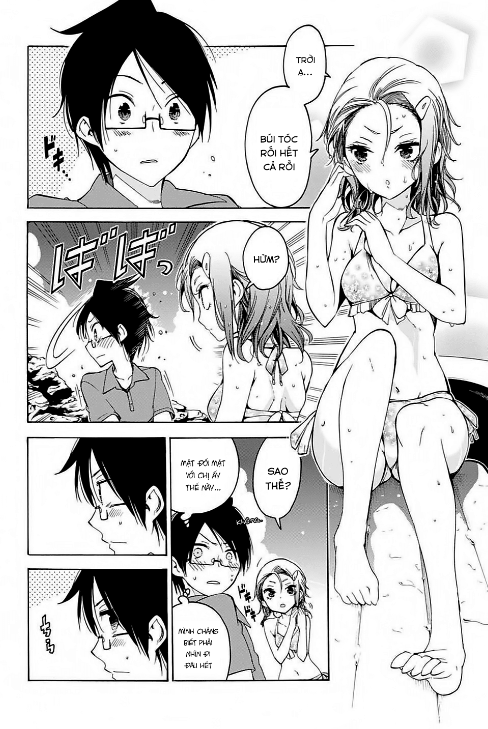 Chúng Ta Không Thể Học Chapter 48 - Trang 2