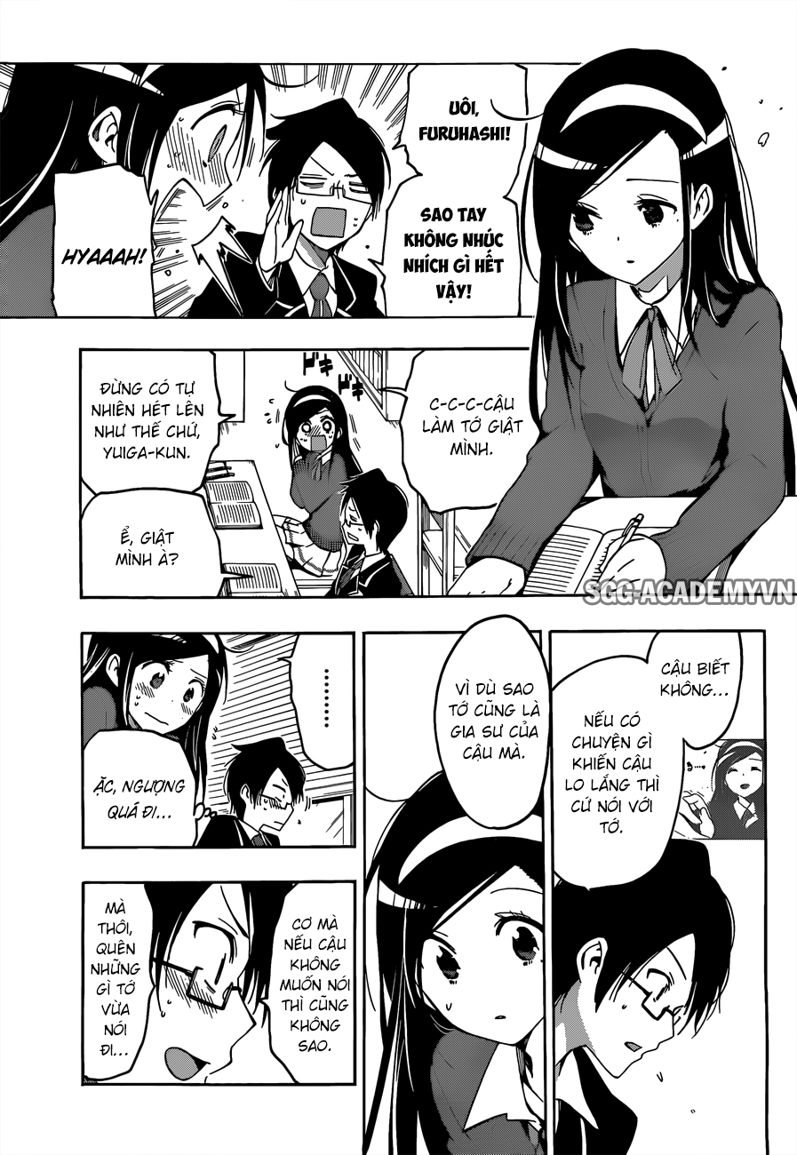 Chúng Ta Không Thể Học Chapter 5 - Trang 2