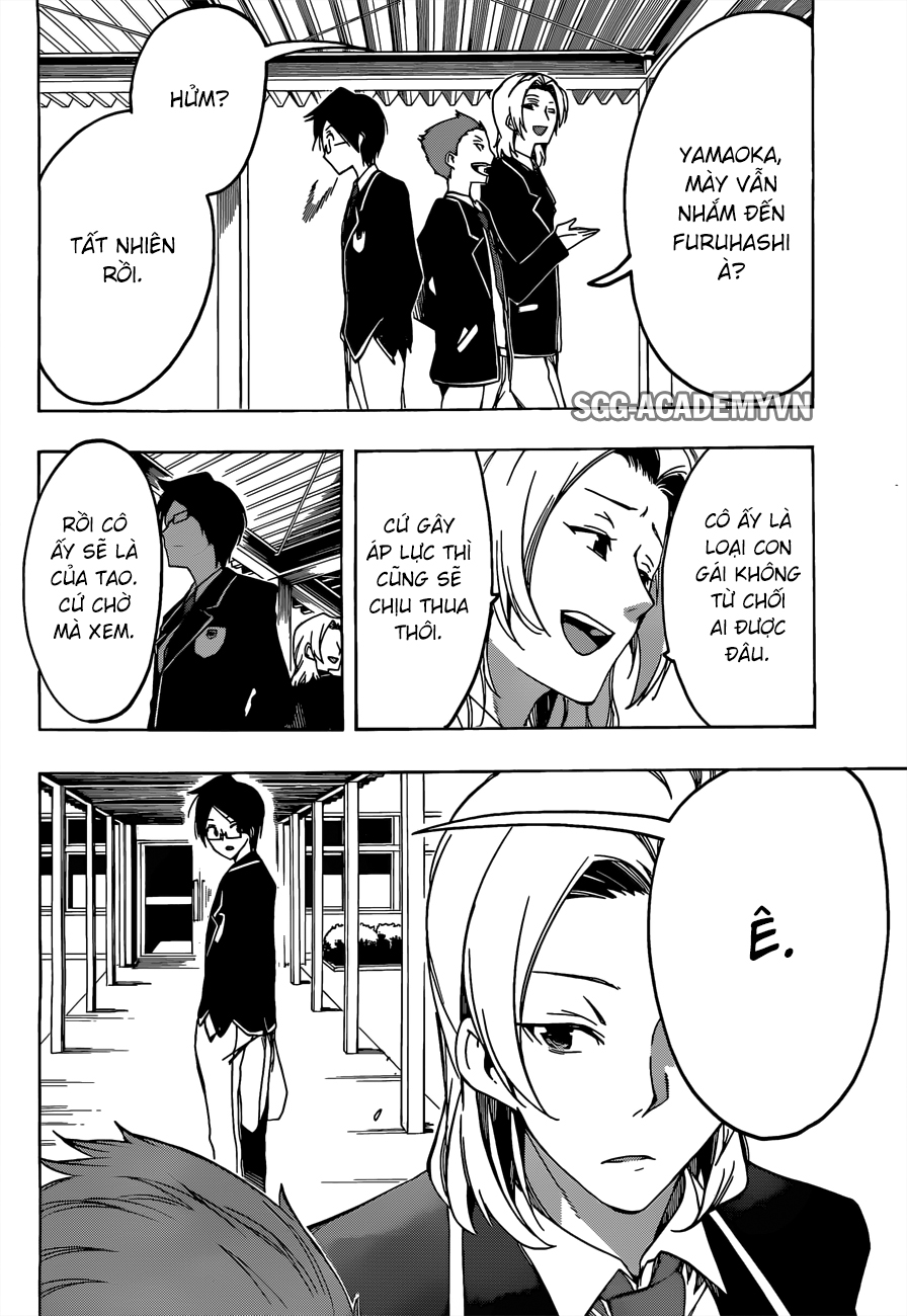 Chúng Ta Không Thể Học Chapter 5 - Trang 2
