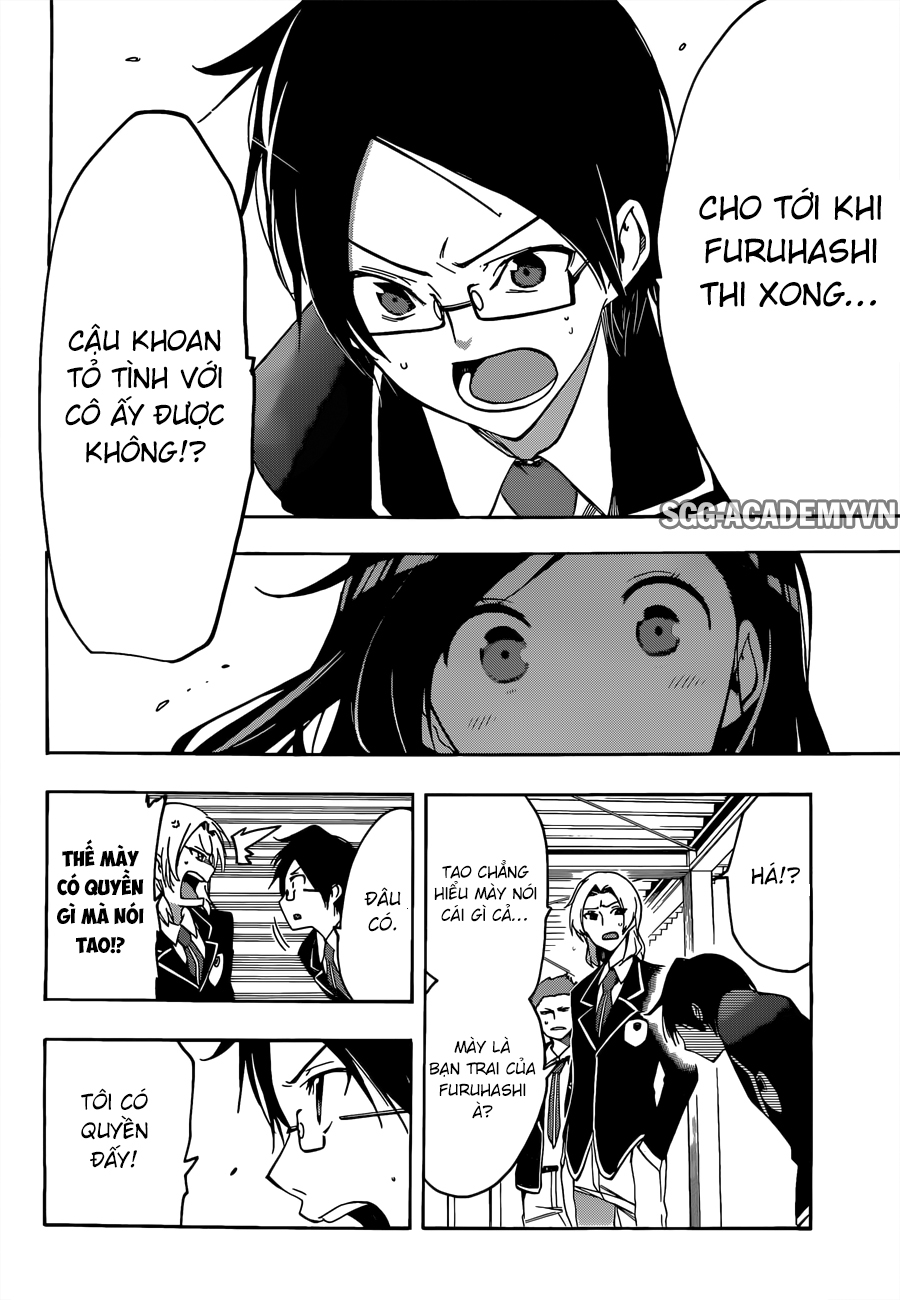 Chúng Ta Không Thể Học Chapter 5 - Trang 2
