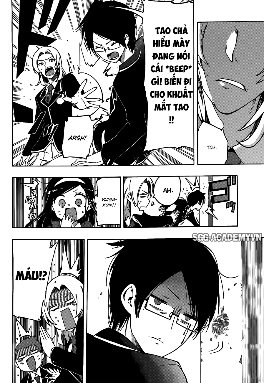 Chúng Ta Không Thể Học Chapter 5 - Trang 2