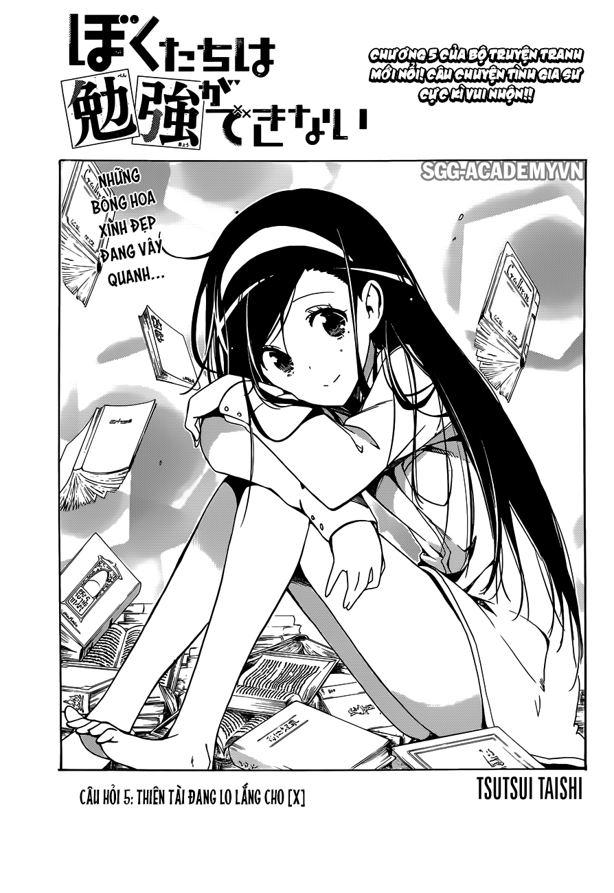 Chúng Ta Không Thể Học Chapter 5 - Trang 2