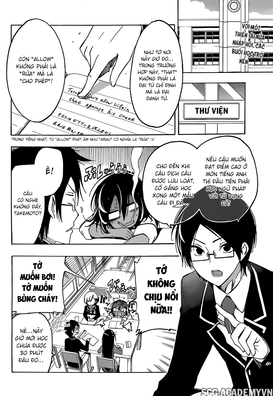 Chúng Ta Không Thể Học Chapter 5 - Trang 2