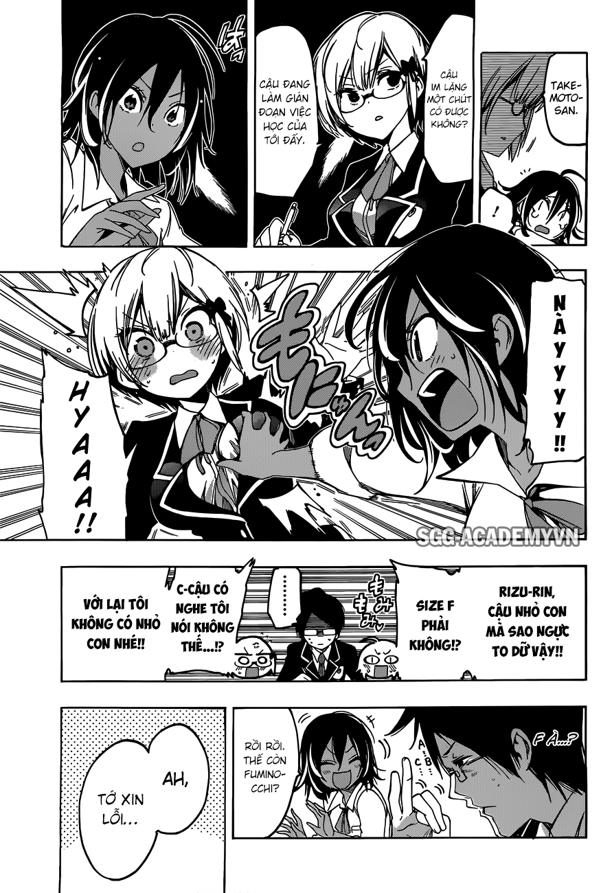 Chúng Ta Không Thể Học Chapter 5 - Trang 2