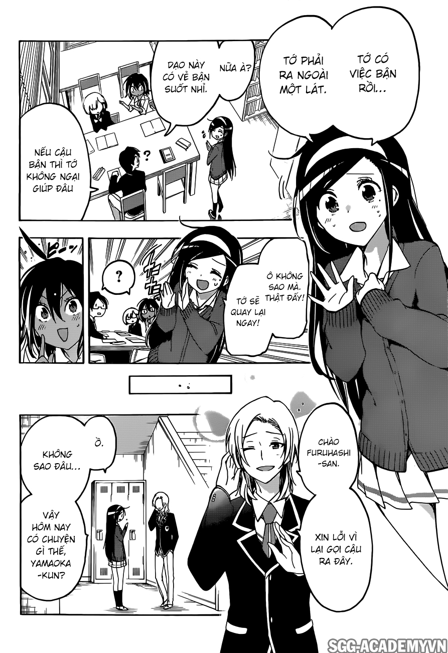 Chúng Ta Không Thể Học Chapter 5 - Trang 2