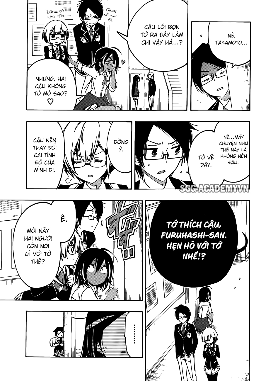 Chúng Ta Không Thể Học Chapter 5 - Trang 2