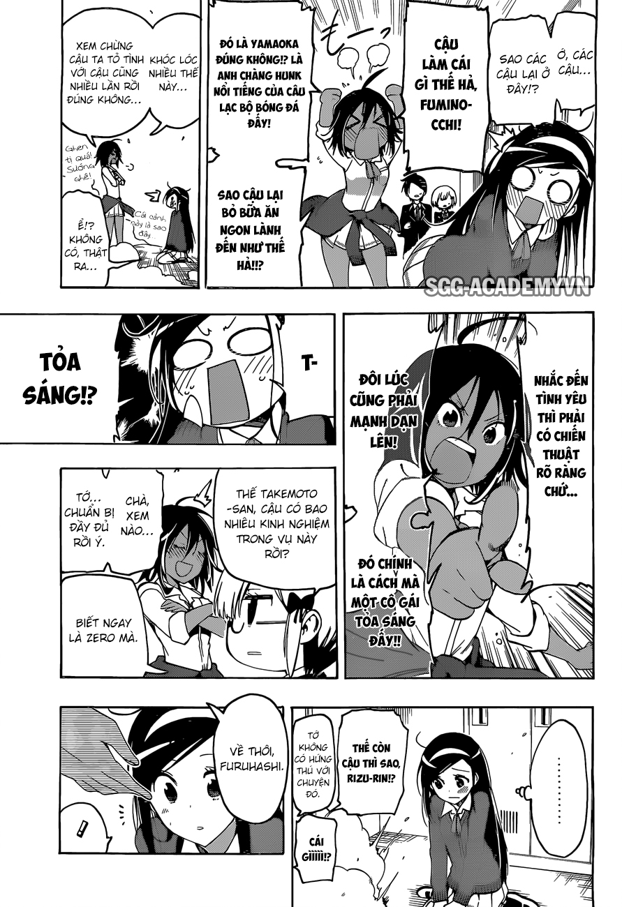 Chúng Ta Không Thể Học Chapter 5 - Trang 2