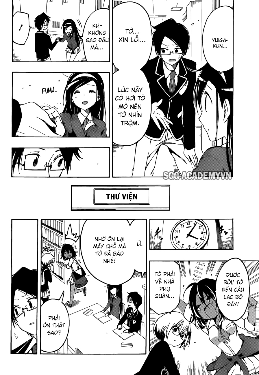 Chúng Ta Không Thể Học Chapter 5 - Trang 2