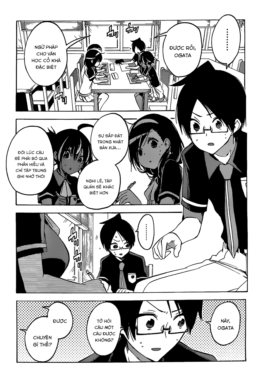 Chúng Ta Không Thể Học Chapter 51 - Trang 2