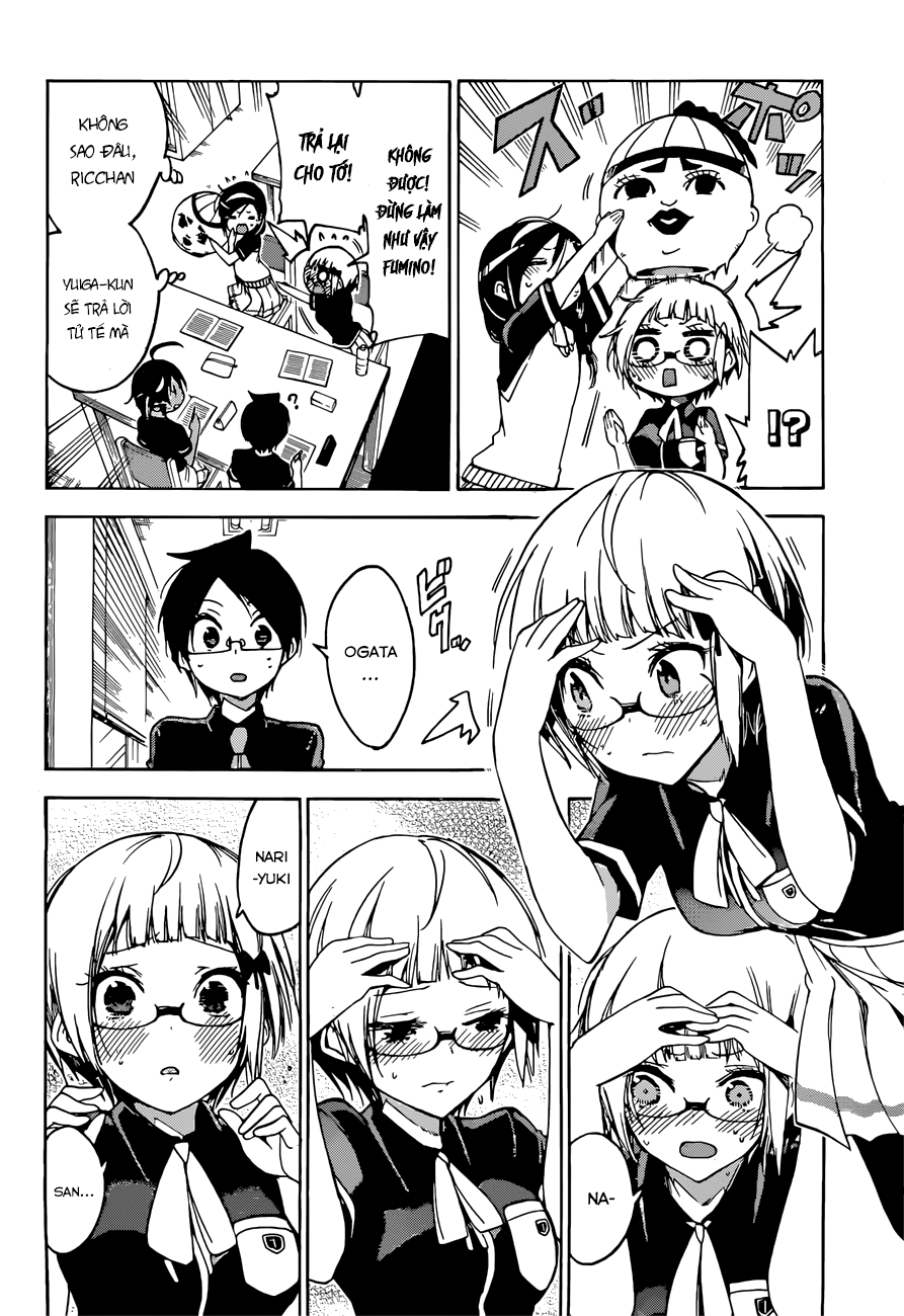 Chúng Ta Không Thể Học Chapter 51 - Trang 2