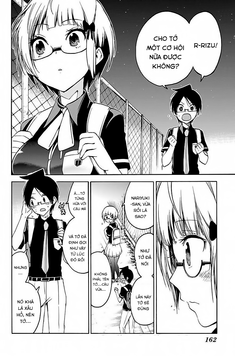 Chúng Ta Không Thể Học Chapter 51 - Trang 2
