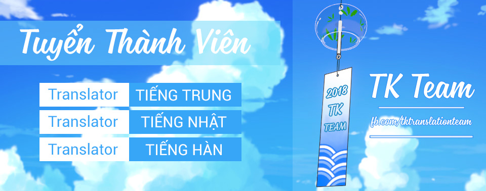 Chúng Ta Không Thể Học Chapter 51 - Trang 2