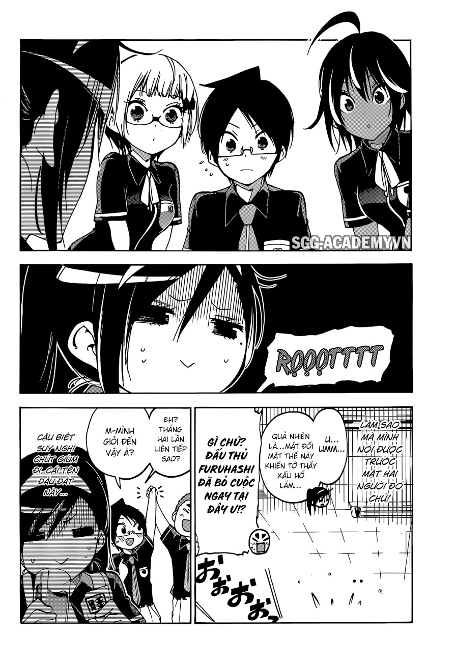 Chúng Ta Không Thể Học Chapter 55 - Trang 2