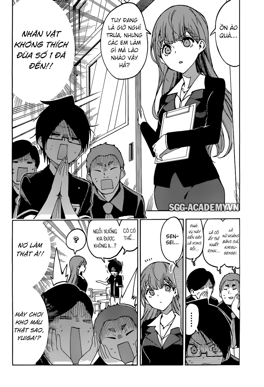 Chúng Ta Không Thể Học Chapter 55 - Trang 2