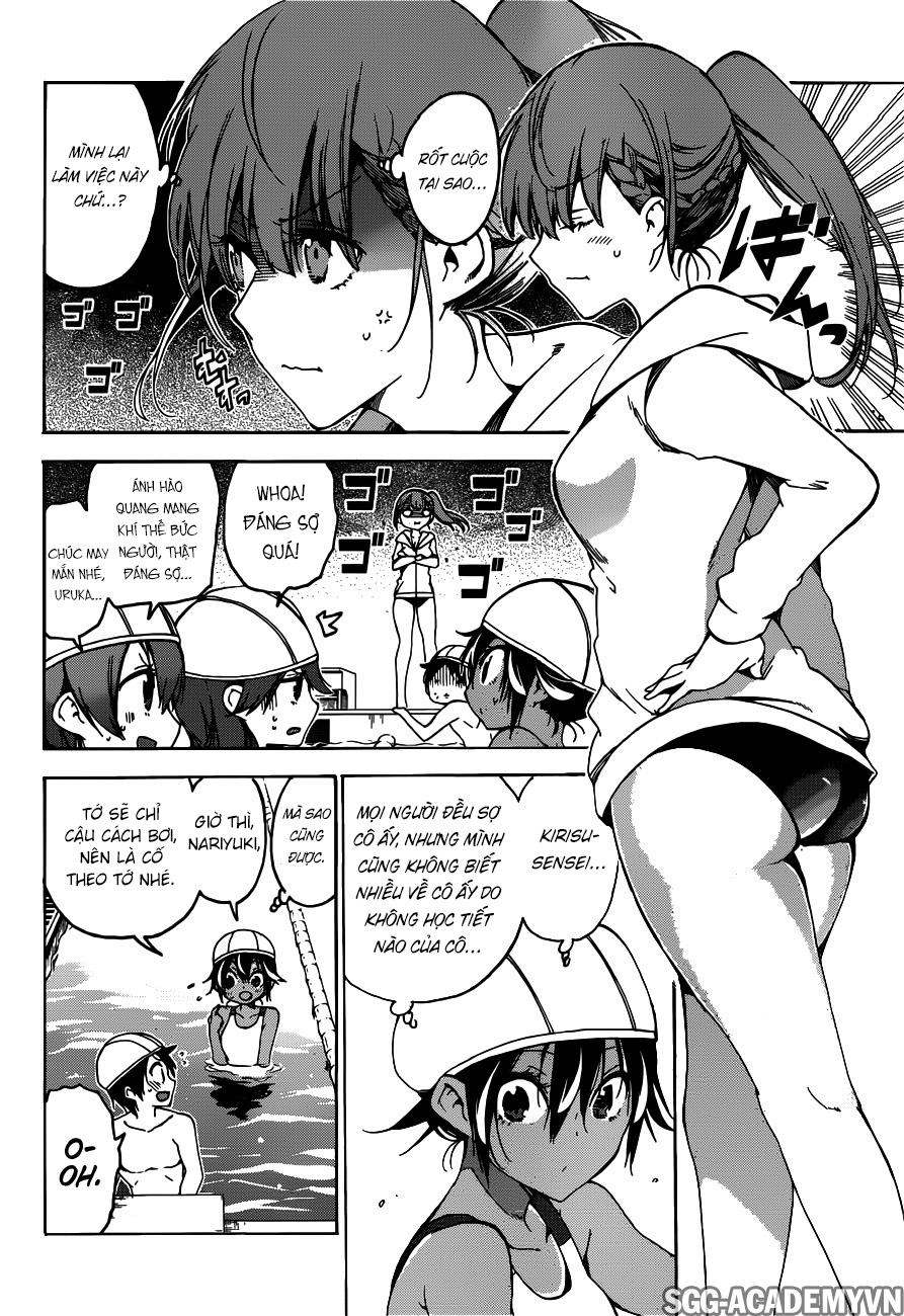 Chúng Ta Không Thể Học Chapter 63 - Trang 2