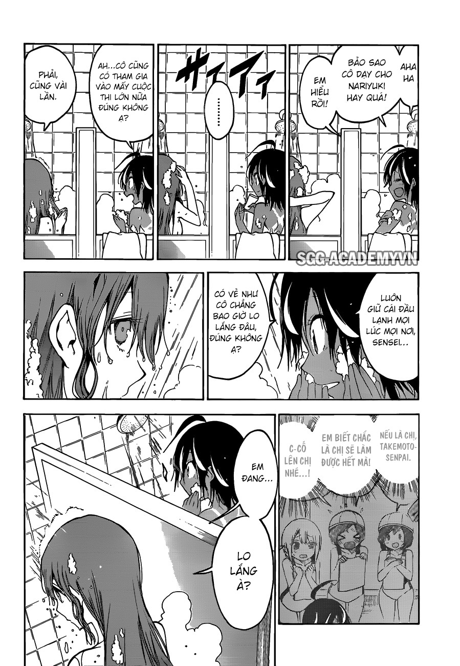 Chúng Ta Không Thể Học Chapter 63 - Trang 2