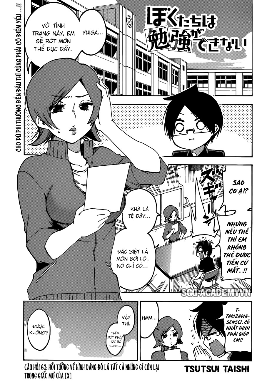 Chúng Ta Không Thể Học Chapter 63 - Trang 2