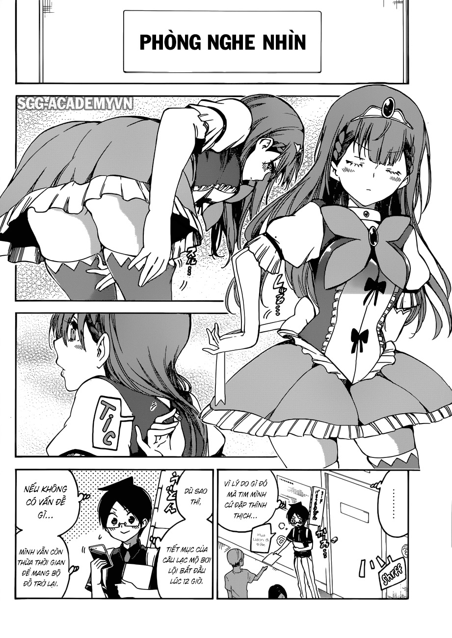 Chúng Ta Không Thể Học Chapter 65 - Trang 2