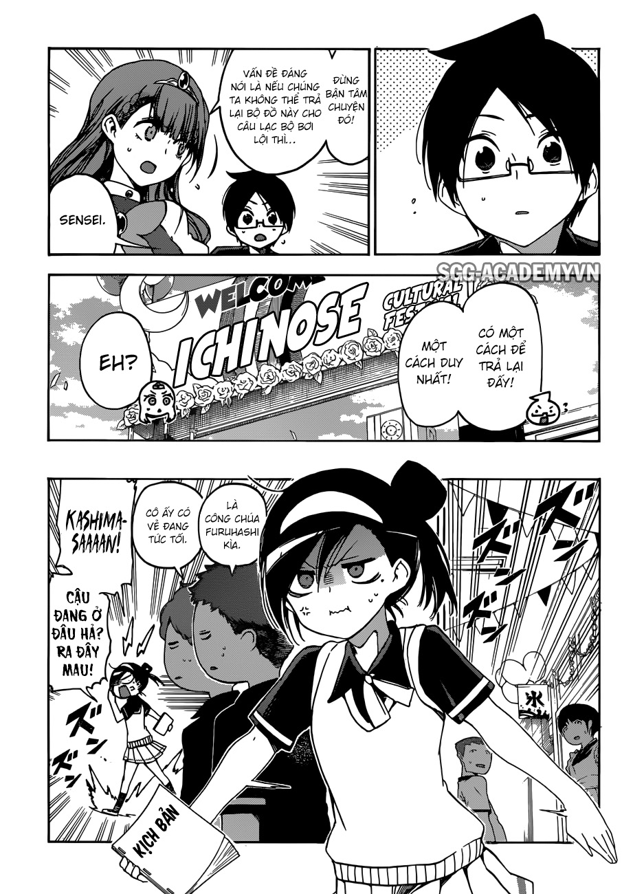 Chúng Ta Không Thể Học Chapter 65 - Trang 2