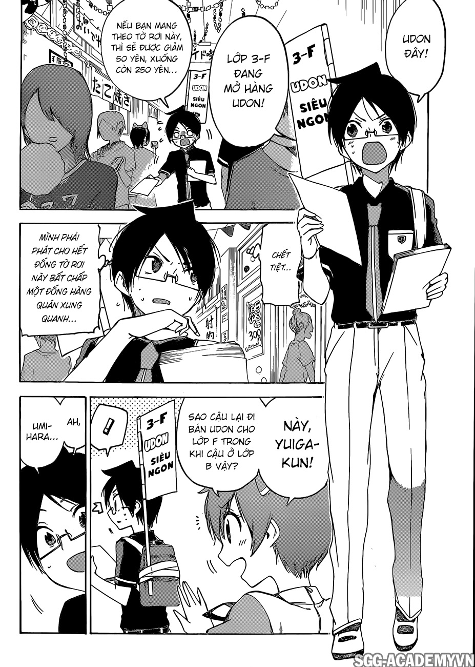 Chúng Ta Không Thể Học Chapter 65 - Trang 2