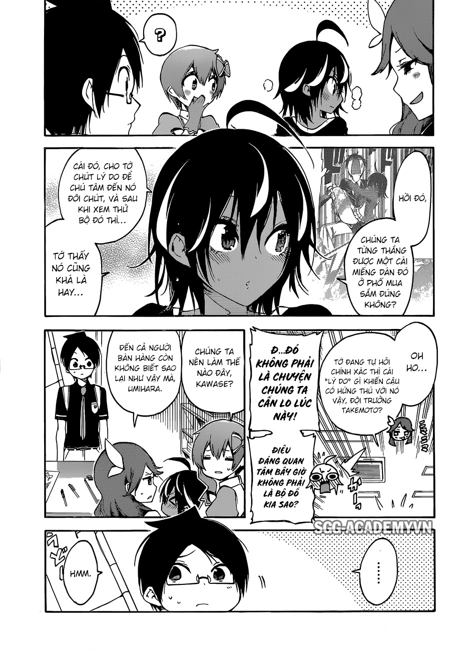 Chúng Ta Không Thể Học Chapter 65 - Trang 2