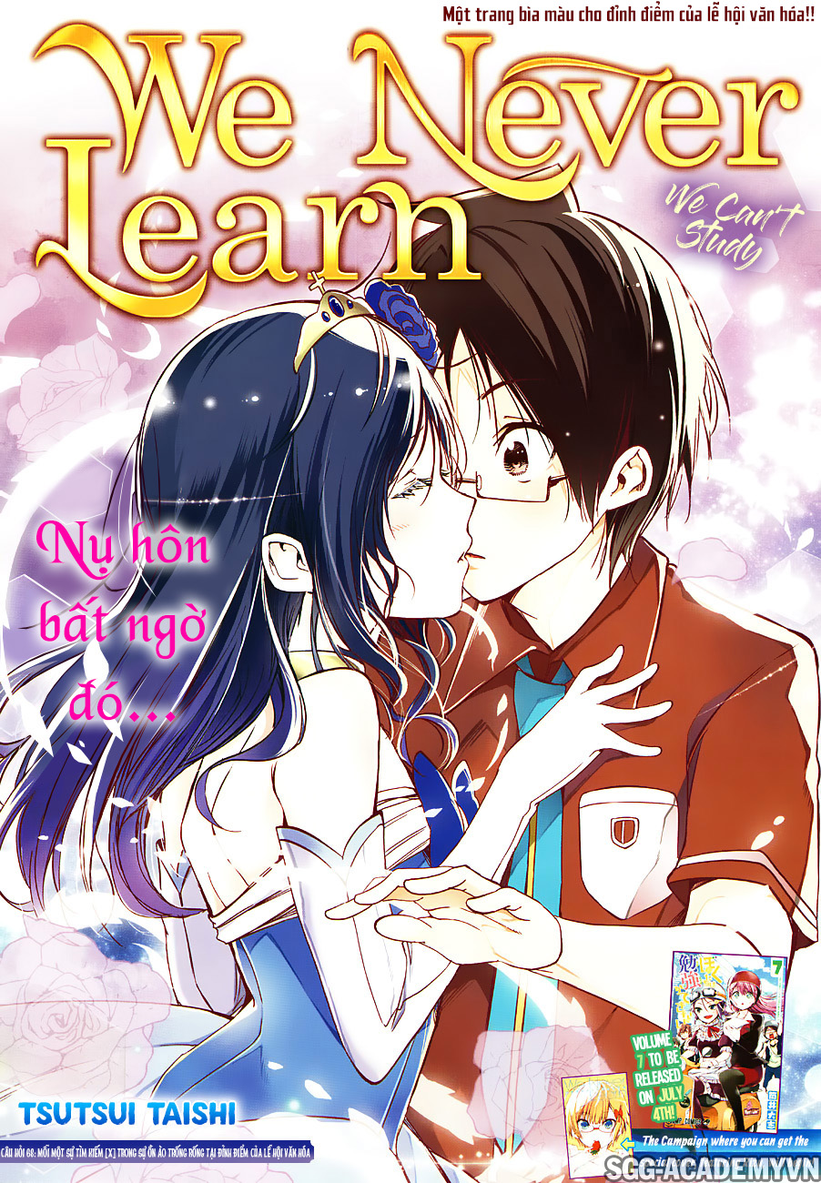 Chúng Ta Không Thể Học Chapter 68 - Trang 2