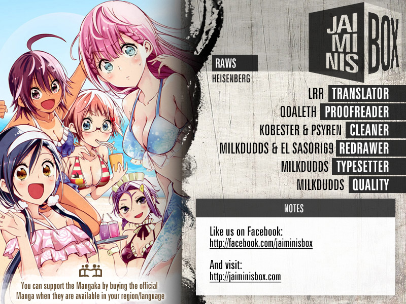 Chúng Ta Không Thể Học Chapter 68 - Trang 2