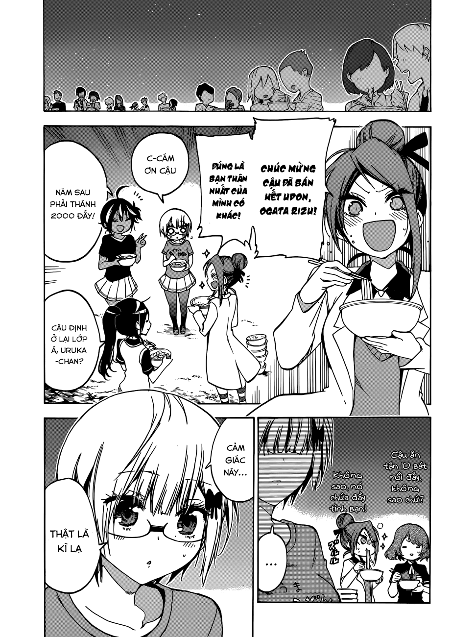 Chúng Ta Không Thể Học Chapter 69 - Trang 2