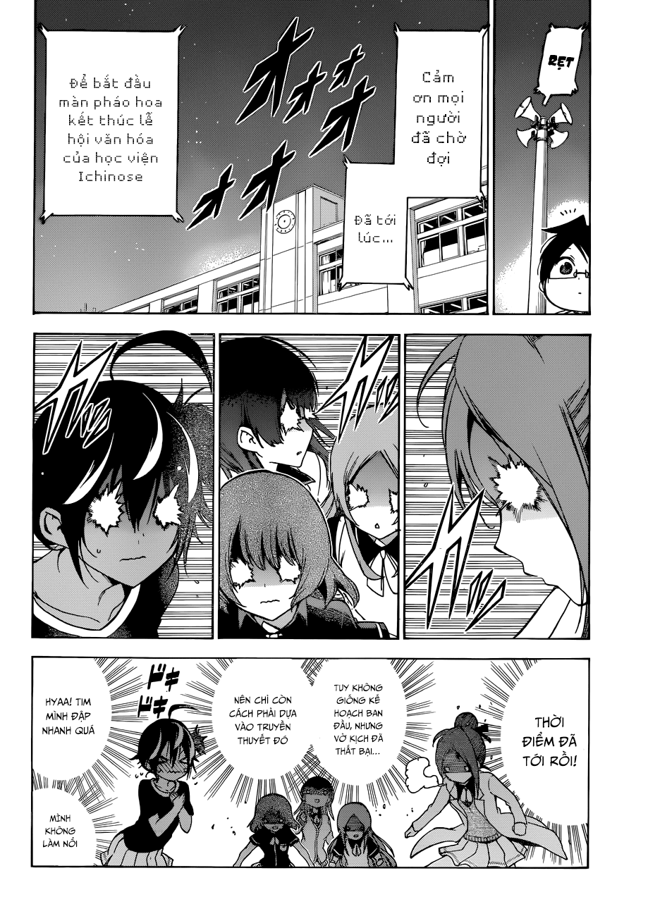 Chúng Ta Không Thể Học Chapter 69 - Trang 2