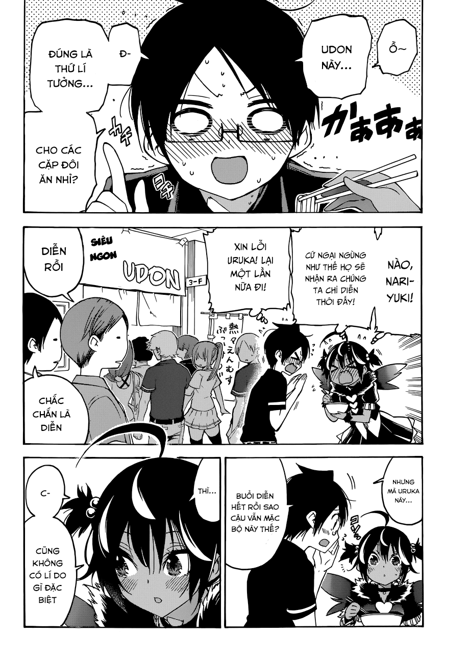 Chúng Ta Không Thể Học Chapter 69 - Trang 2