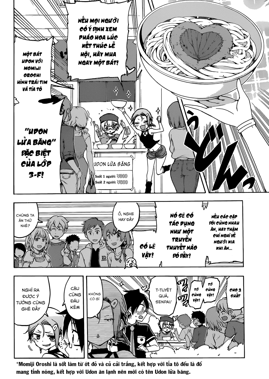 Chúng Ta Không Thể Học Chapter 69 - Trang 2