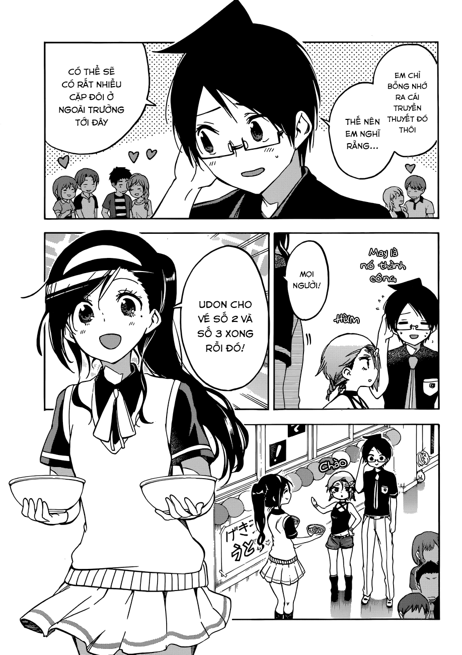 Chúng Ta Không Thể Học Chapter 69 - Trang 2