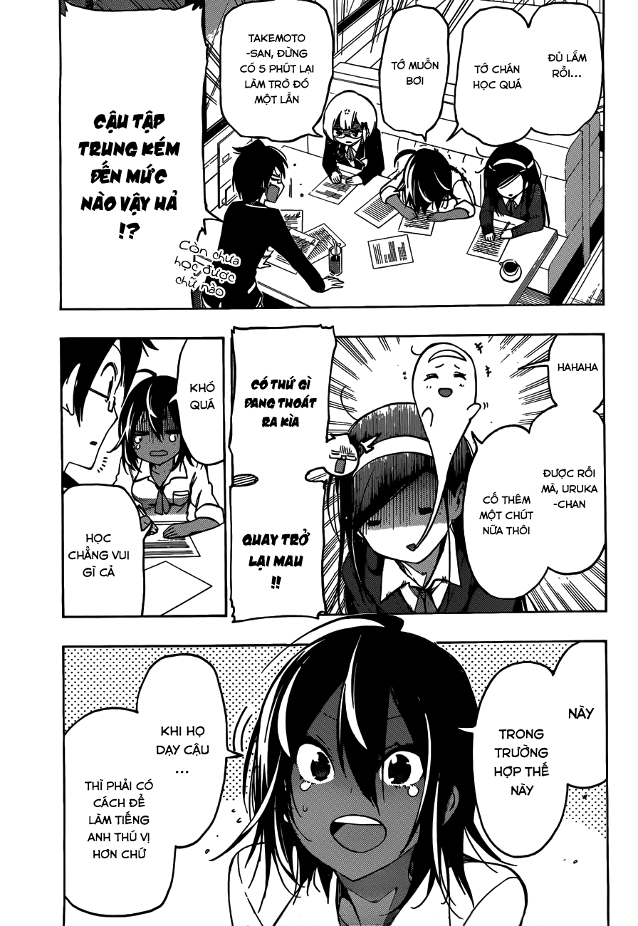 Chúng Ta Không Thể Học Chapter 7 - Trang 2