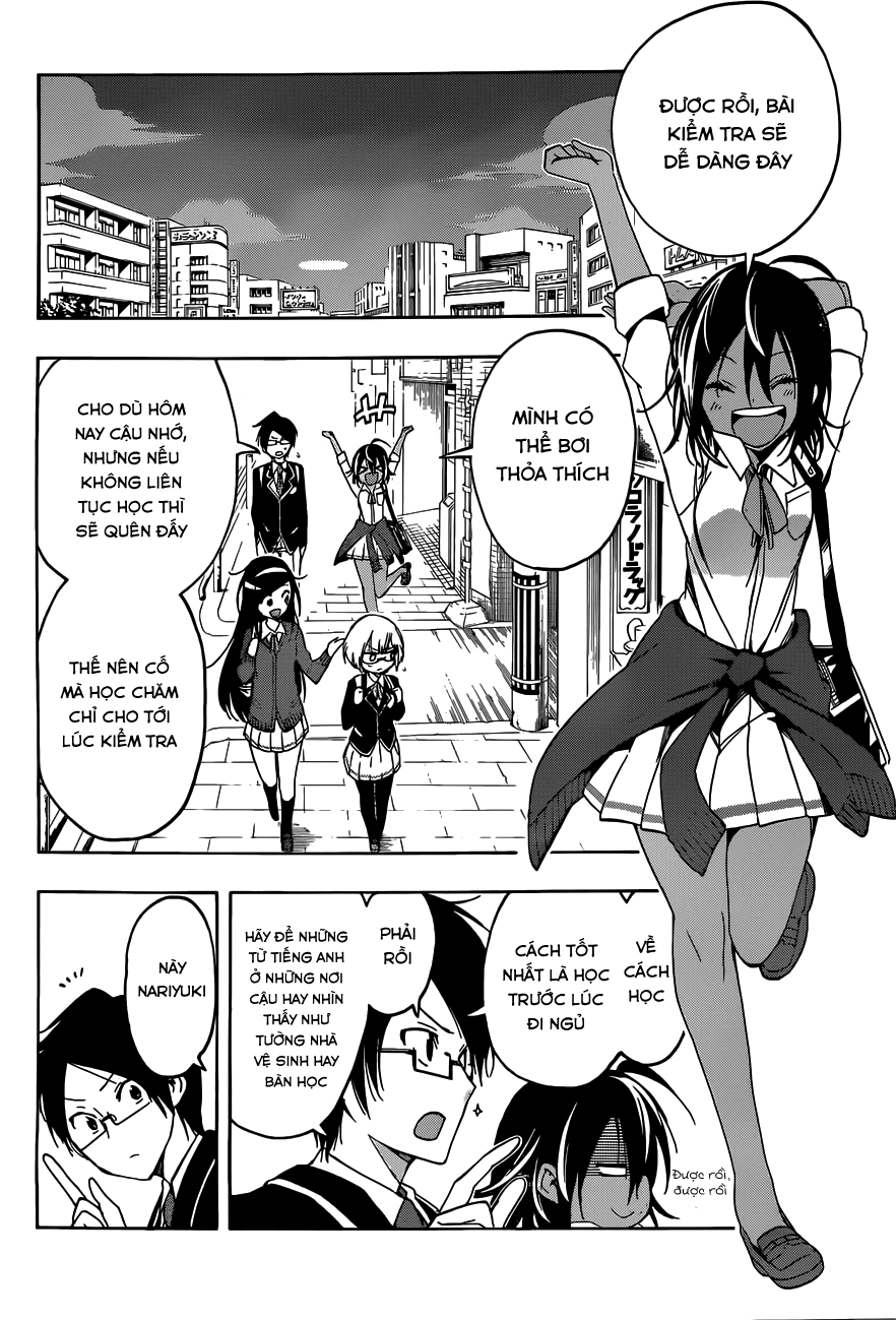 Chúng Ta Không Thể Học Chapter 7 - Trang 2