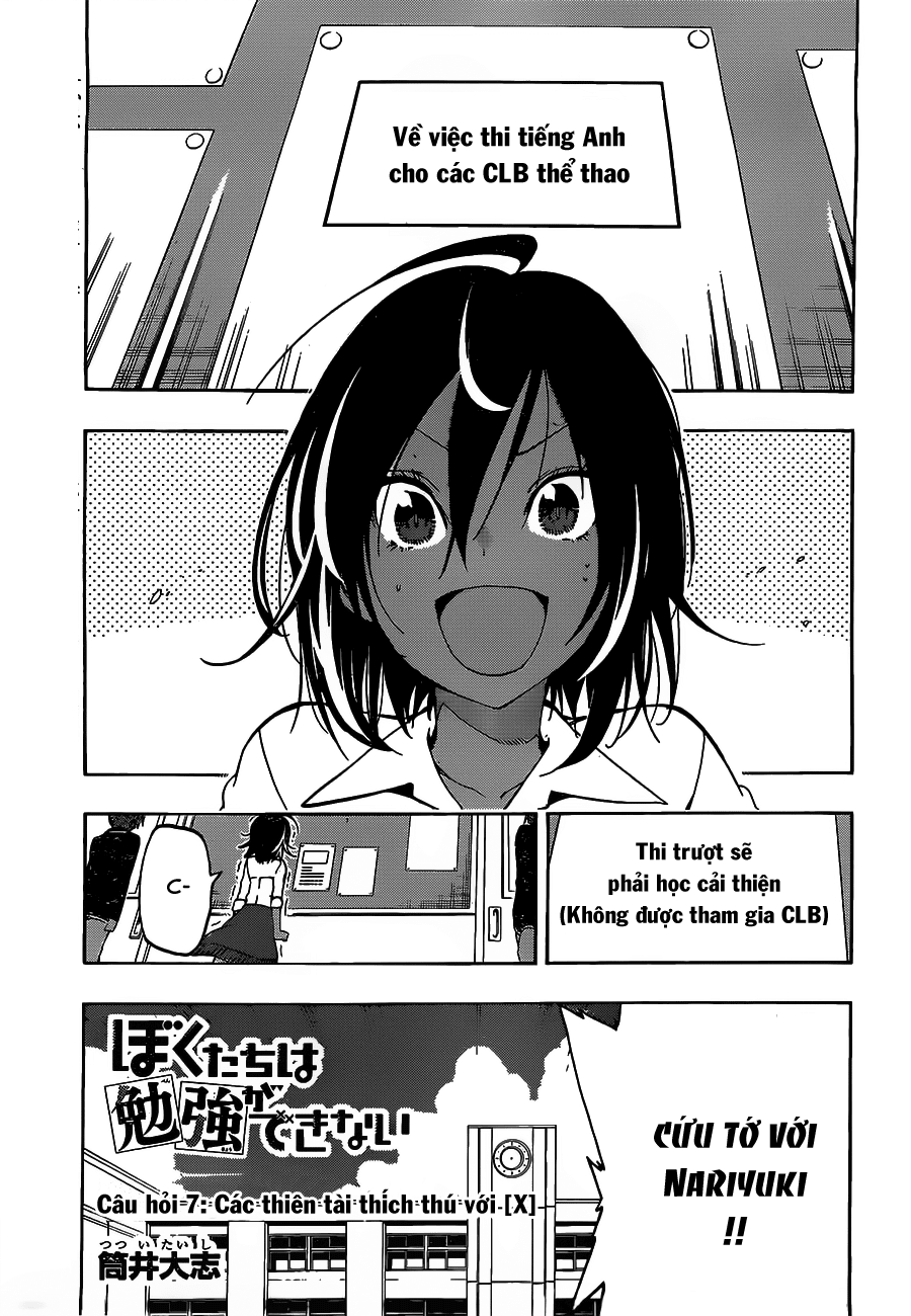 Chúng Ta Không Thể Học Chapter 7 - Trang 2