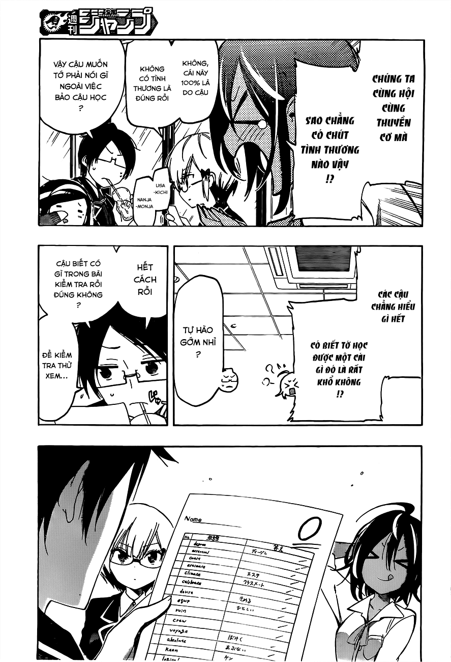 Chúng Ta Không Thể Học Chapter 7 - Trang 2