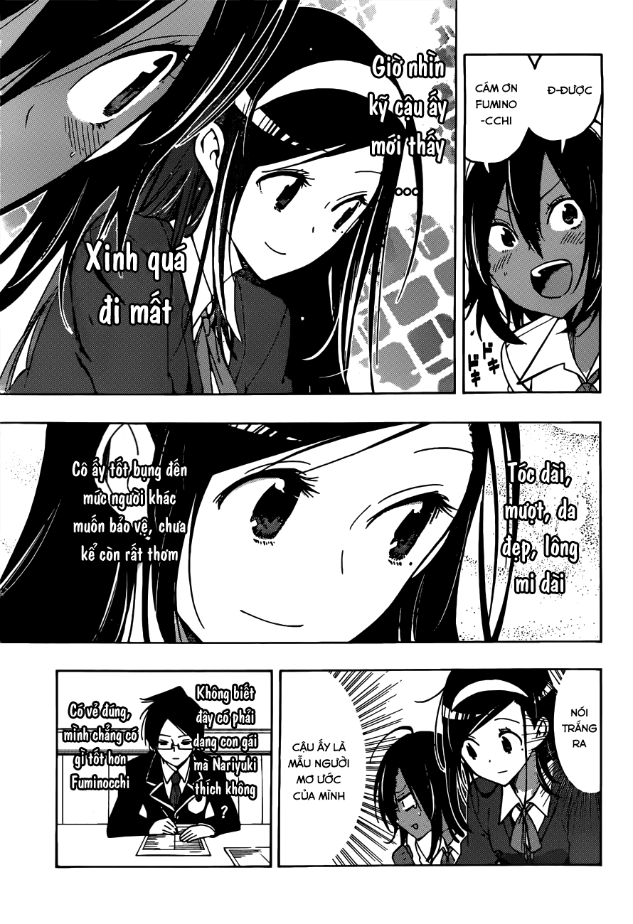 Chúng Ta Không Thể Học Chapter 7 - Trang 2