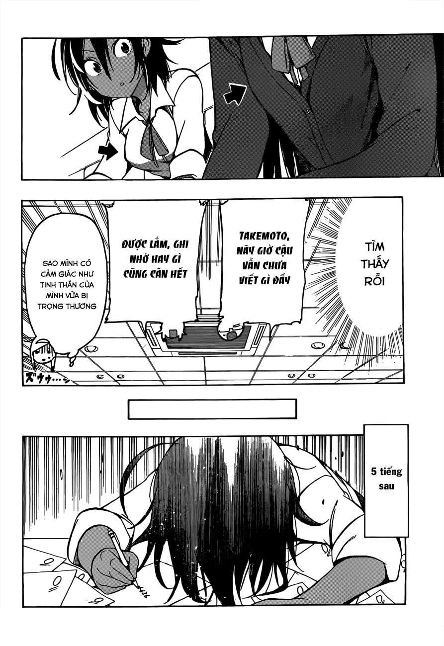 Chúng Ta Không Thể Học Chapter 7 - Trang 2