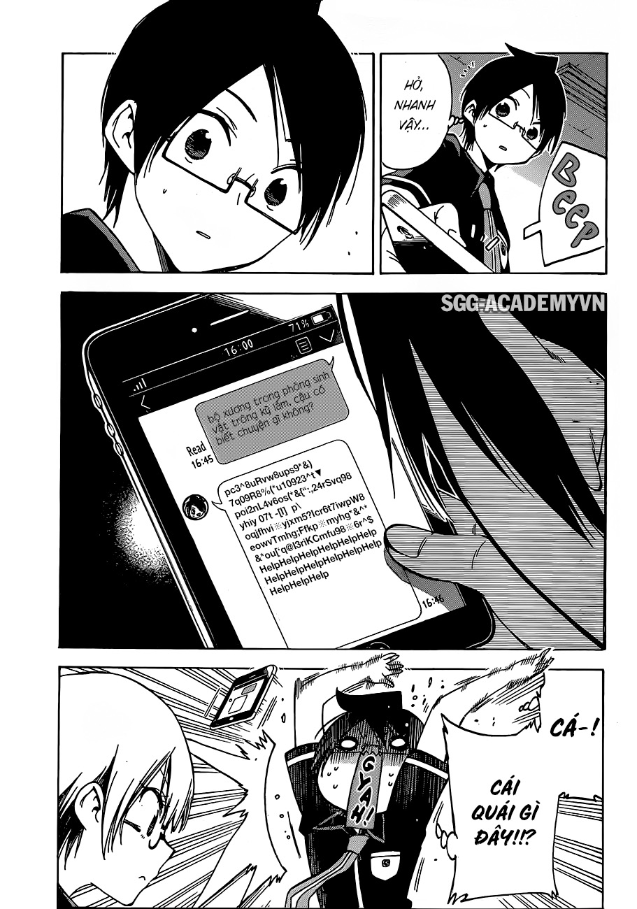 Chúng Ta Không Thể Học Chapter 70 - Trang 2